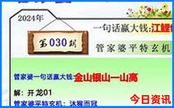 黄龙旅游攻略一日游最佳路线